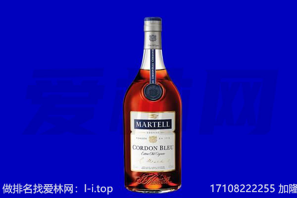 荷塘区马爹利回收.jpg