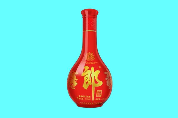 荷塘区郎酒回收.jpg