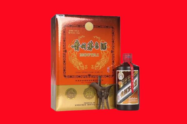 荷塘区回收30年茅台酒.jpg