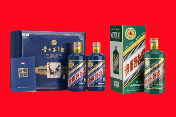 荷塘区回收生肖茅台酒.jpg