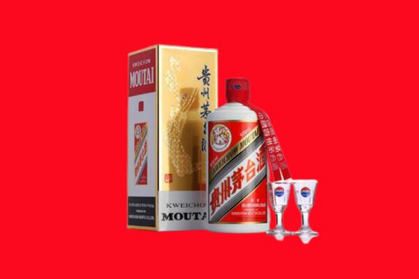 荷塘区回收茅台酒.jpg